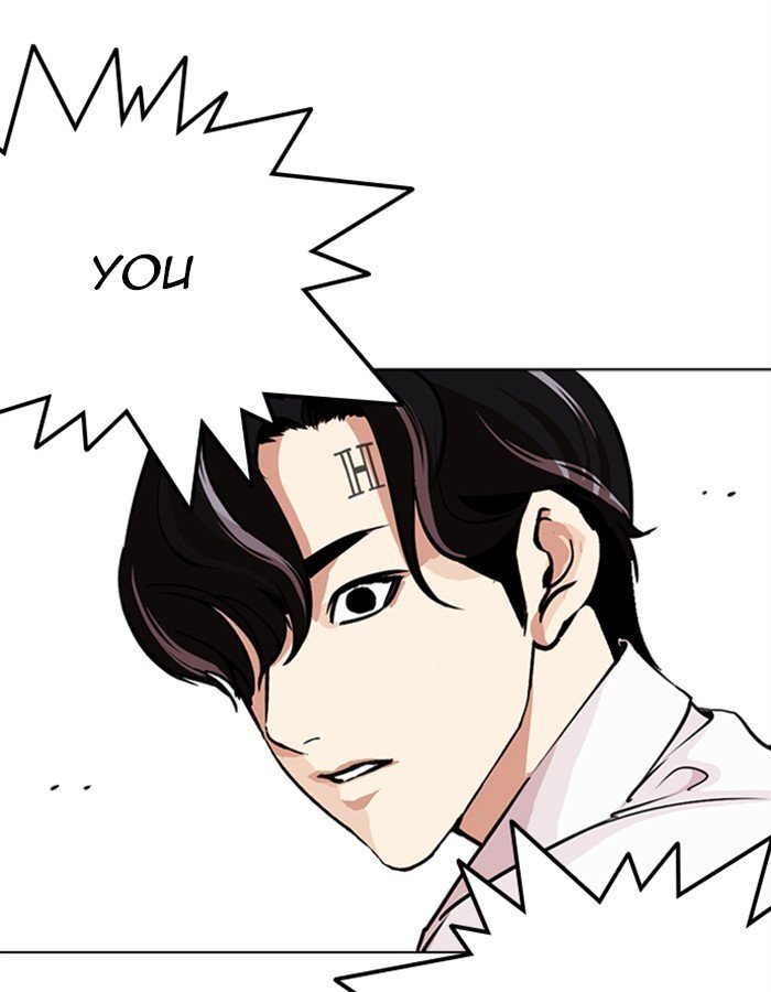 Page 152 of Chapter 274