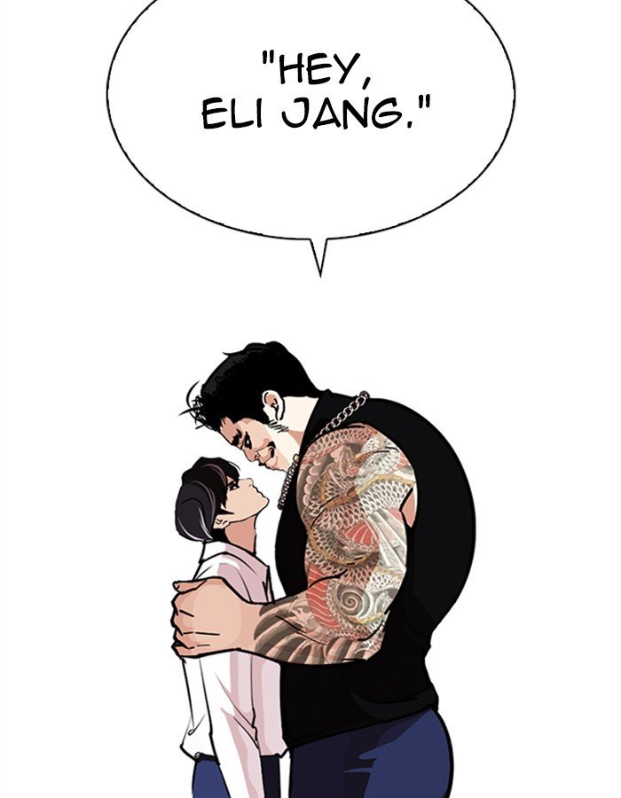 Page 164 of Chapter 274