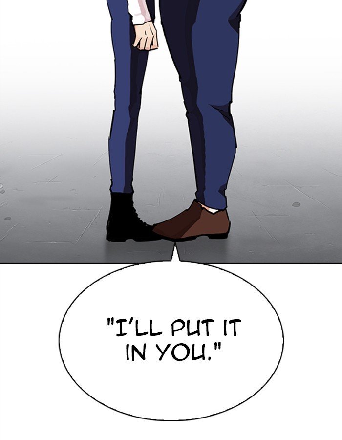 Page 165 of Chapter 274