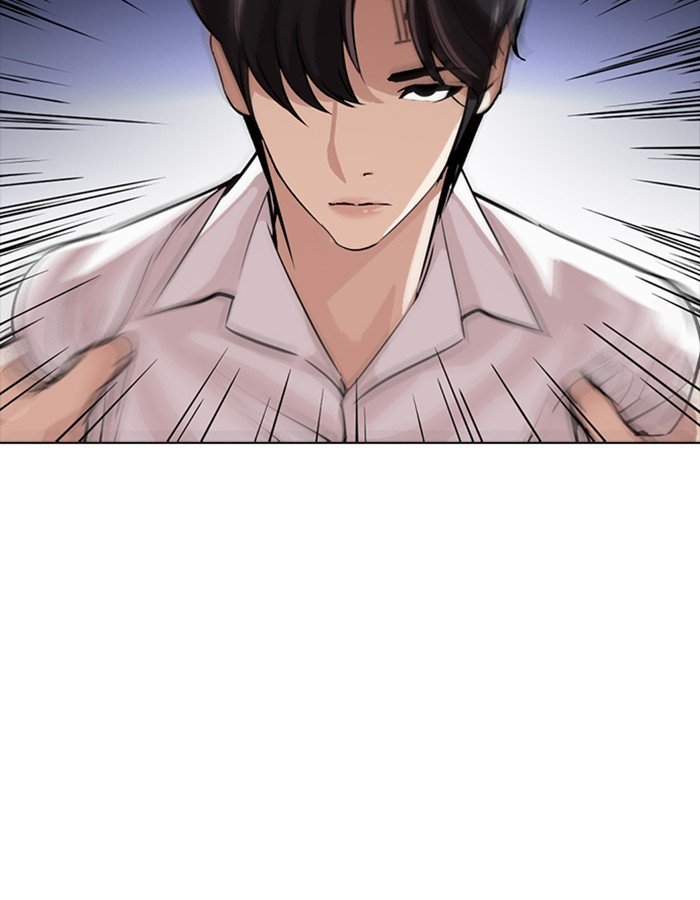 Page 169 of Chapter 274