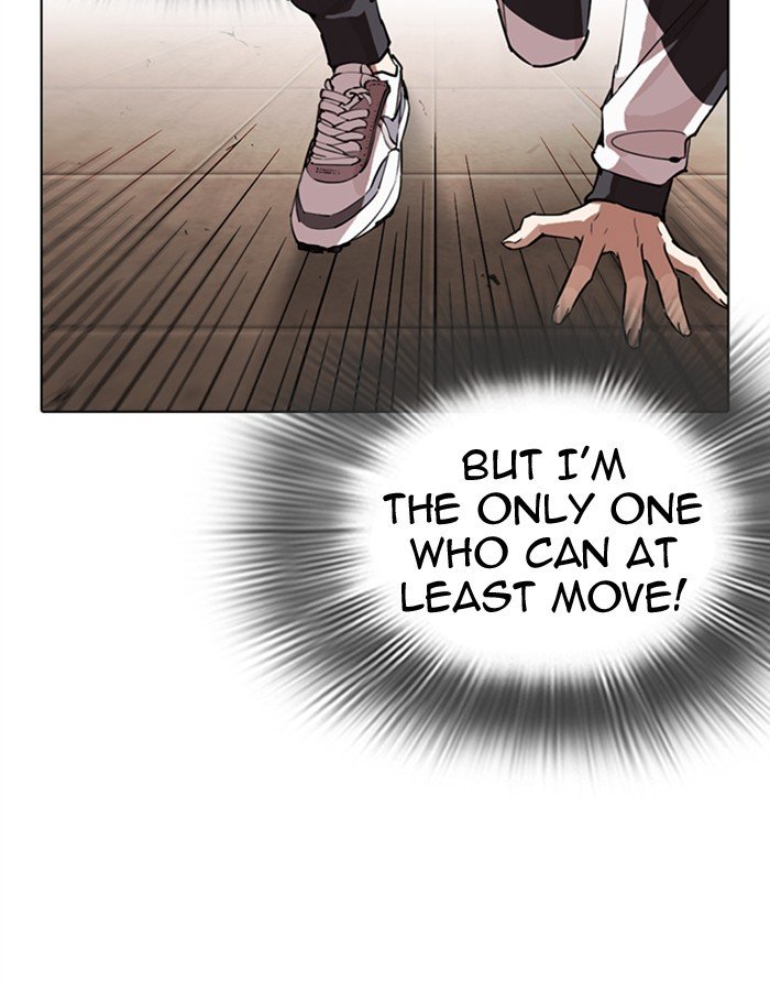 Page 17 of Chapter 274
