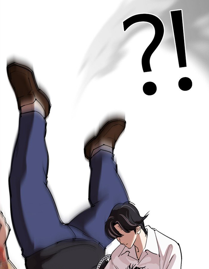 Page 172 of Chapter 274