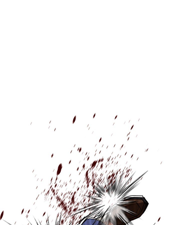 Page 176 of Chapter 274
