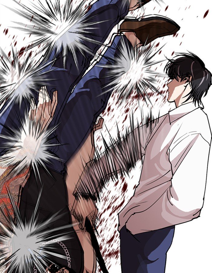 Page 177 of Chapter 274