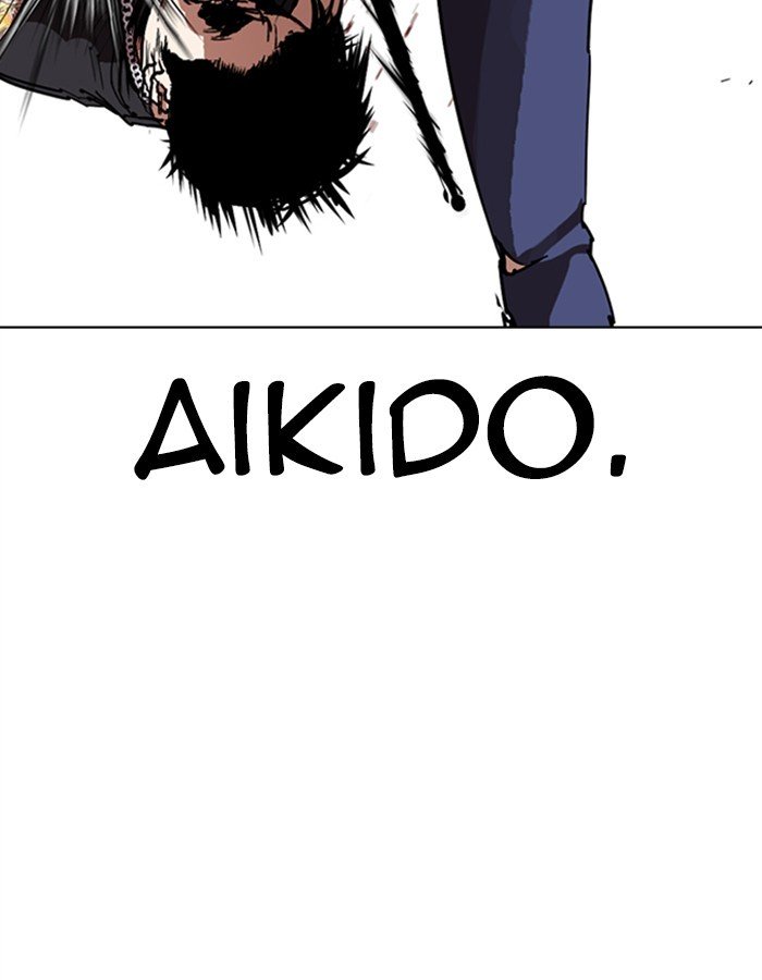 Page 178 of Chapter 274