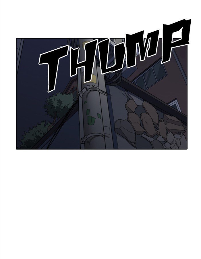Page 179 of Chapter 274