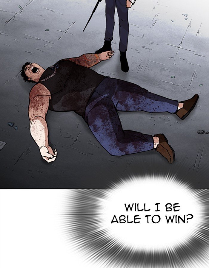 Page 181 of Chapter 274