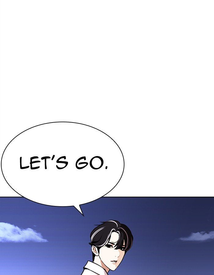 Page 183 of Chapter 274