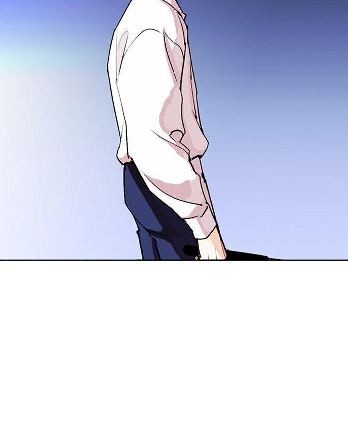 Page 184 of Chapter 274