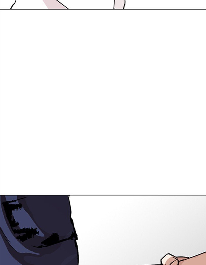 Page 186 of Chapter 274