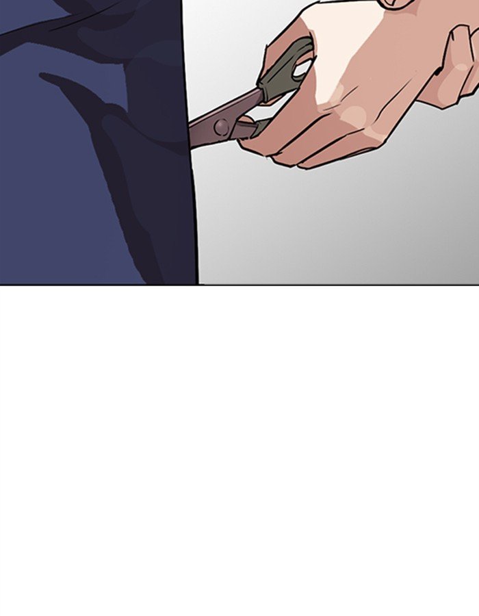 Page 187 of Chapter 274
