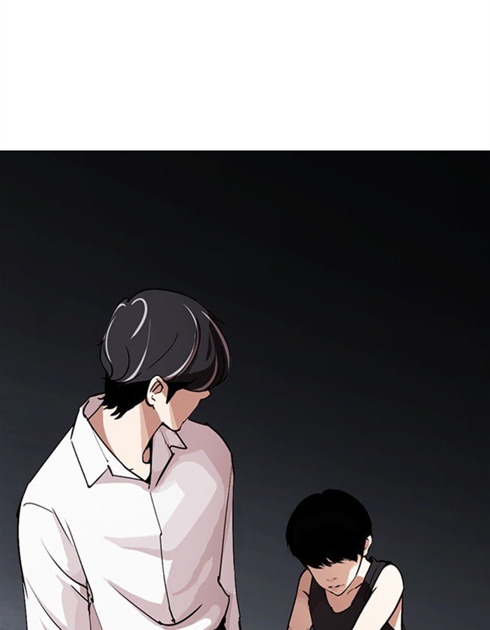 Page 188 of Chapter 274