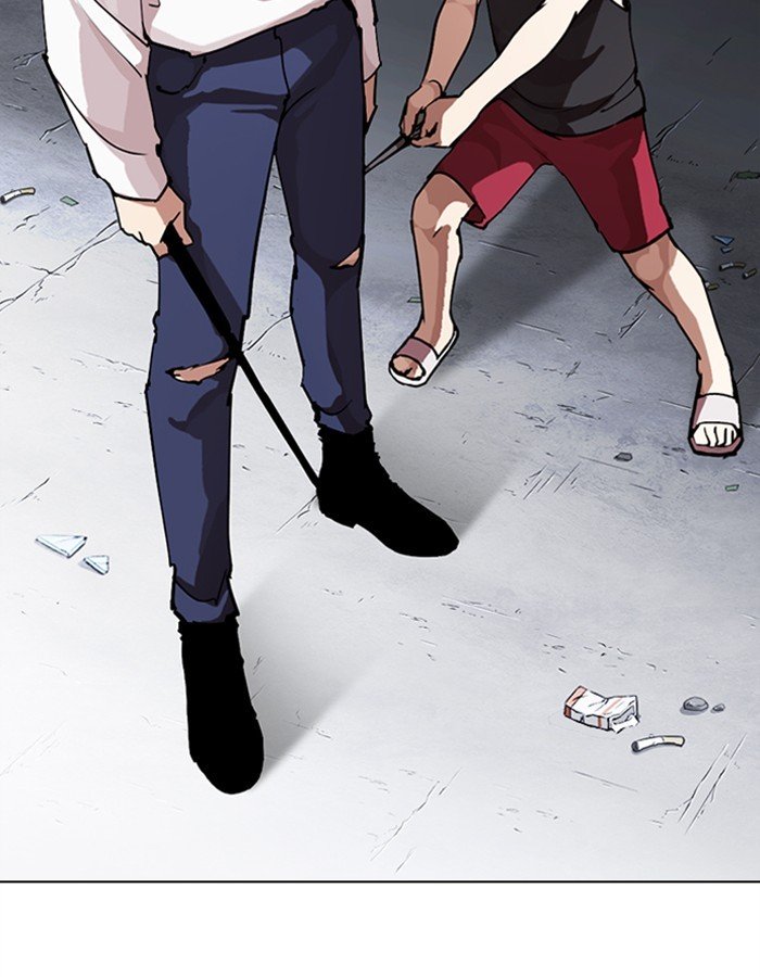 Page 189 of Chapter 274