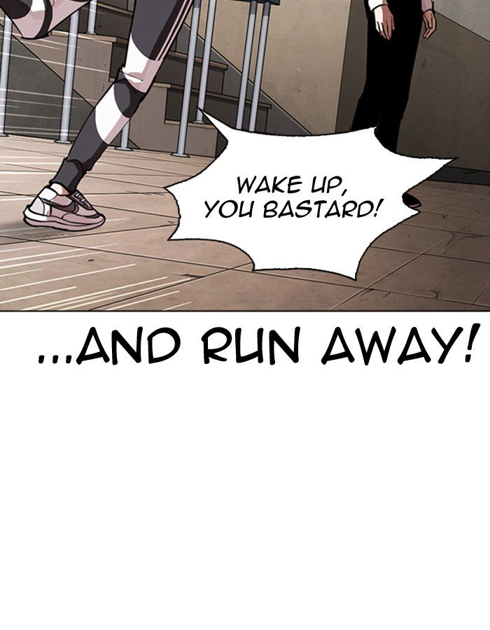 Page 19 of Chapter 274