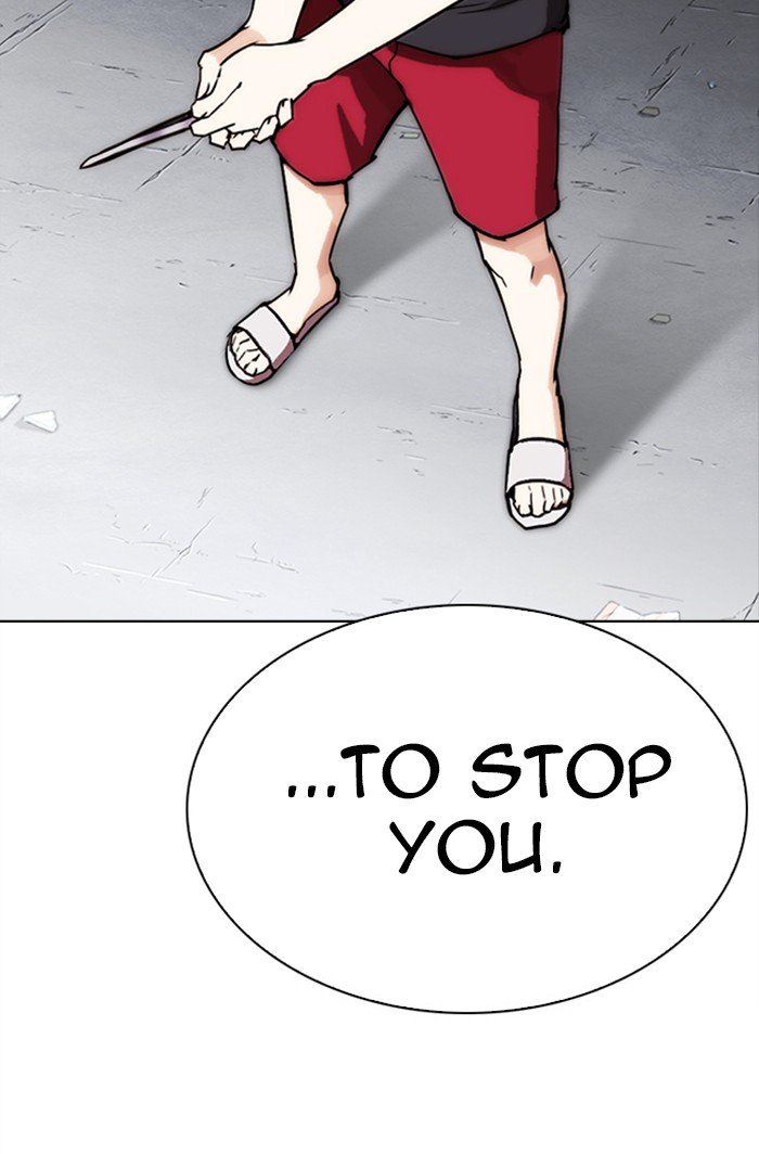Page 195 of Chapter 274
