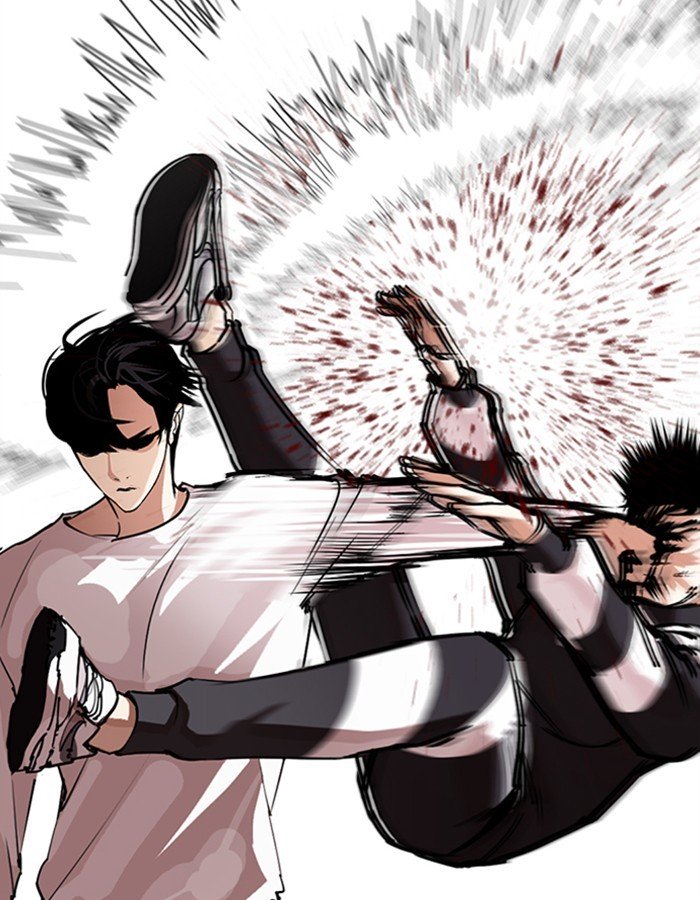 Page 21 of Chapter 274