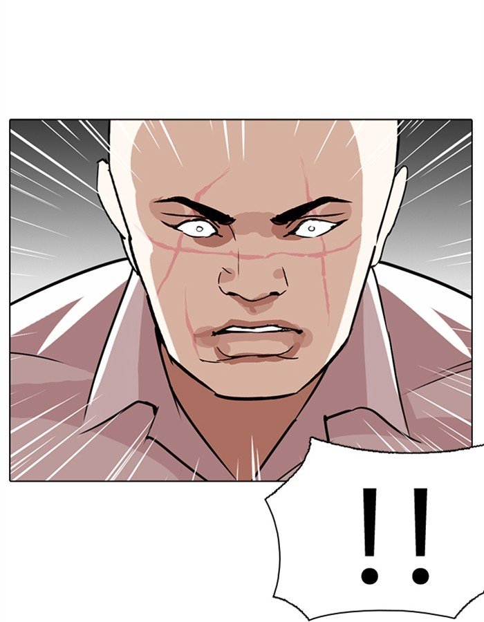 Page 23 of Chapter 274