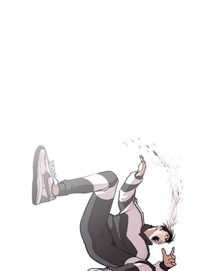 Page 24 of Chapter 274