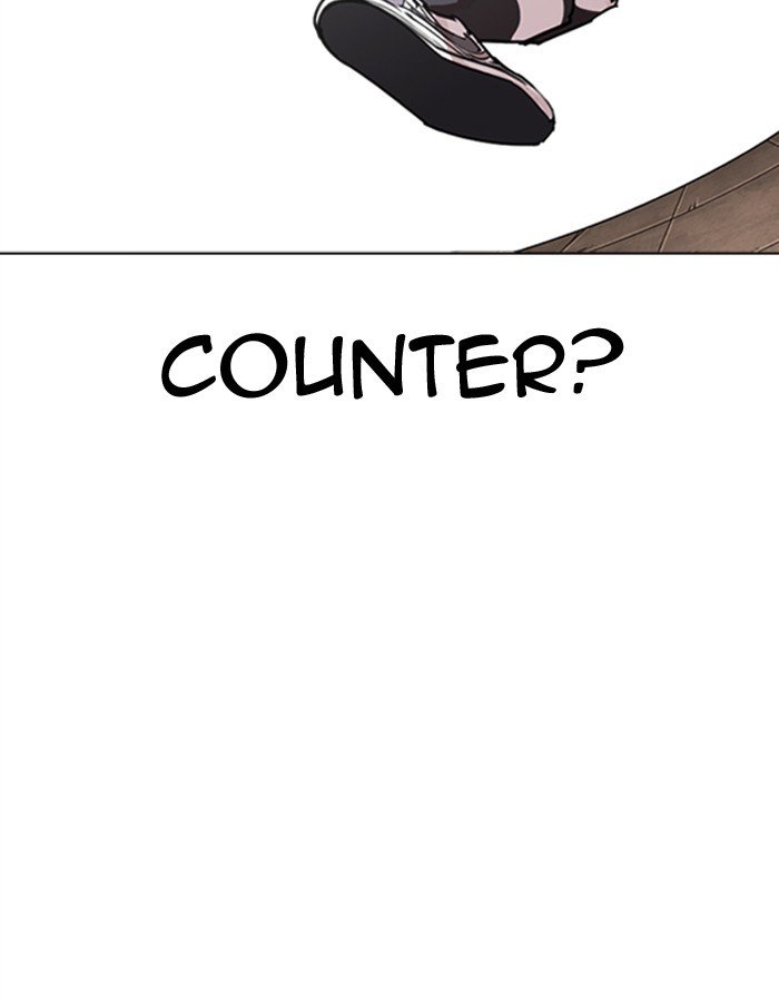 Page 25 of Chapter 274