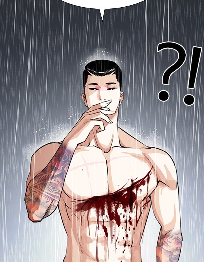 Page 37 of Chapter 274
