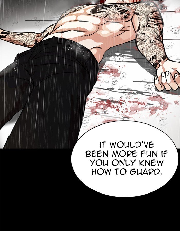 Page 40 of Chapter 274