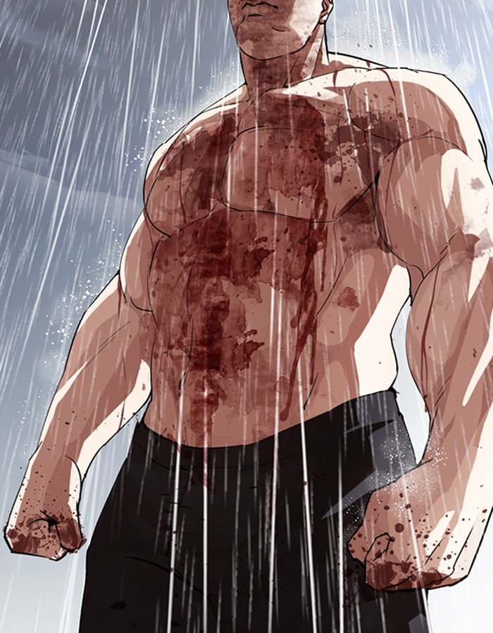 Page 43 of Chapter 274