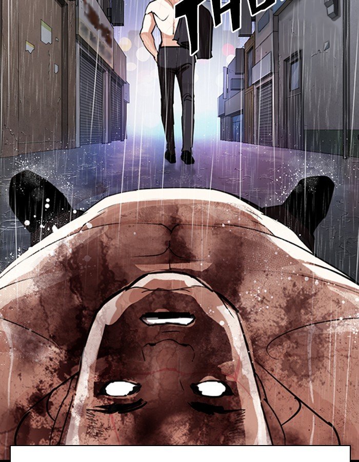 Page 49 of Chapter 274