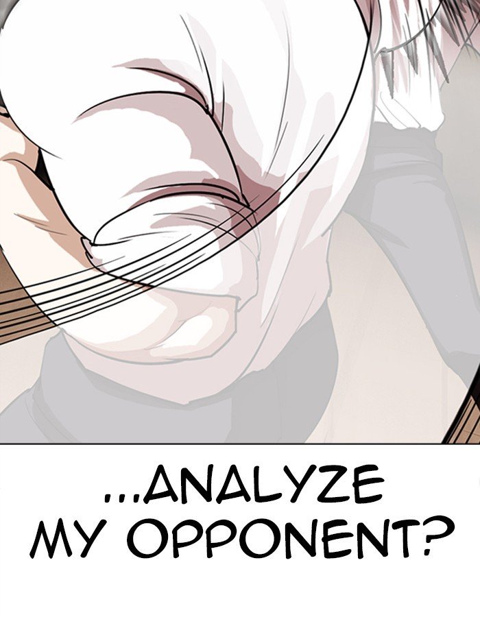 Page 69 of Chapter 274