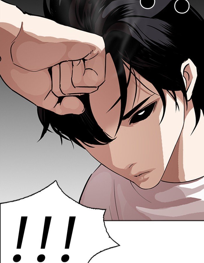 Page 71 of Chapter 274