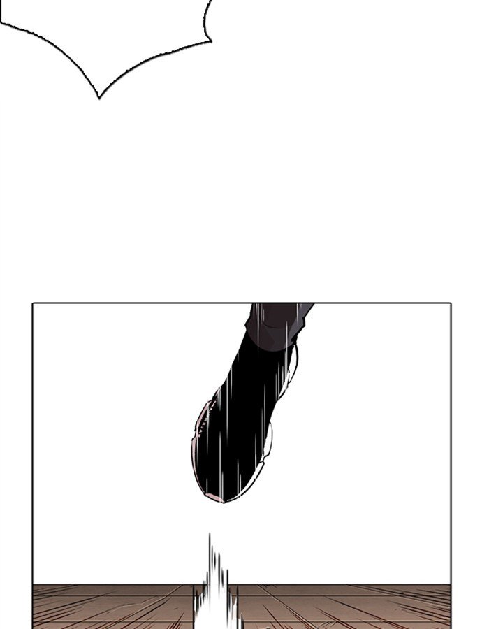 Page 72 of Chapter 274