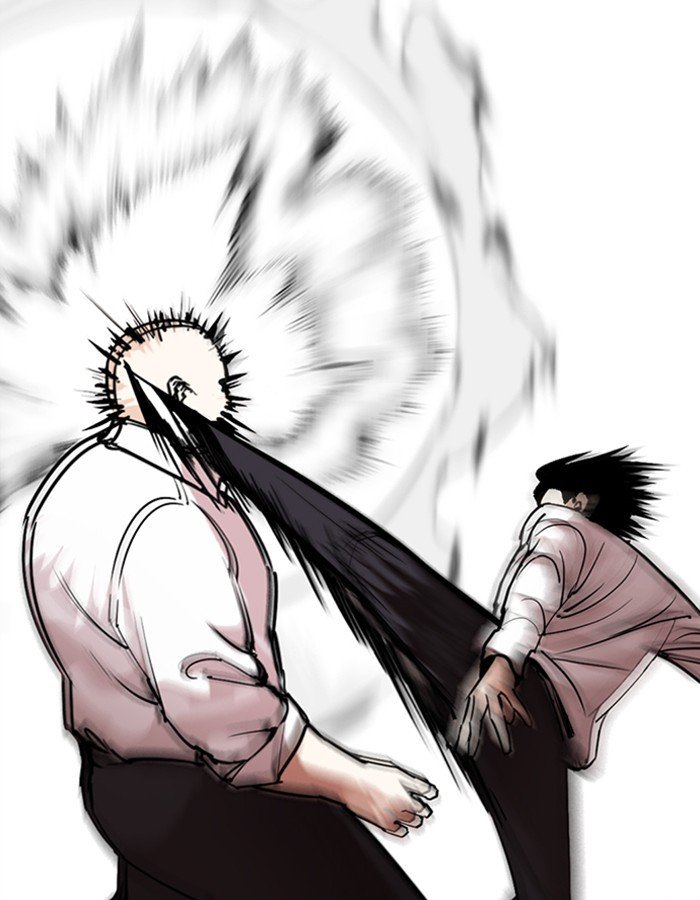 Page 74 of Chapter 274