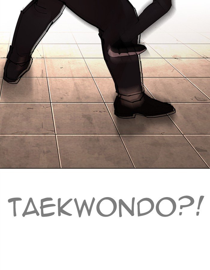 Page 75 of Chapter 274