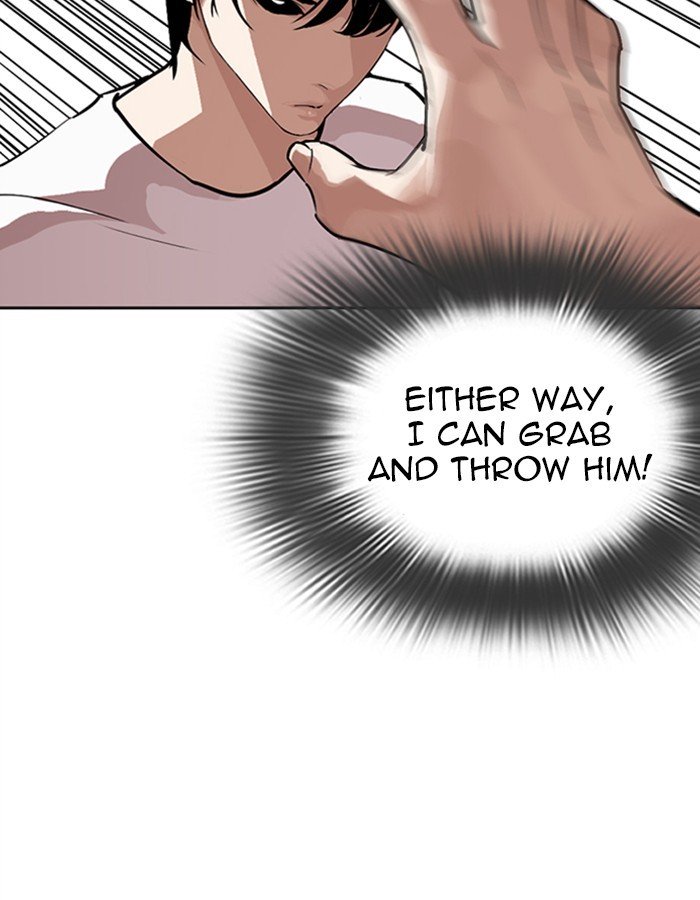 Page 77 of Chapter 274