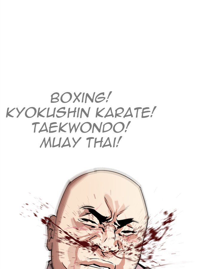Page 87 of Chapter 274