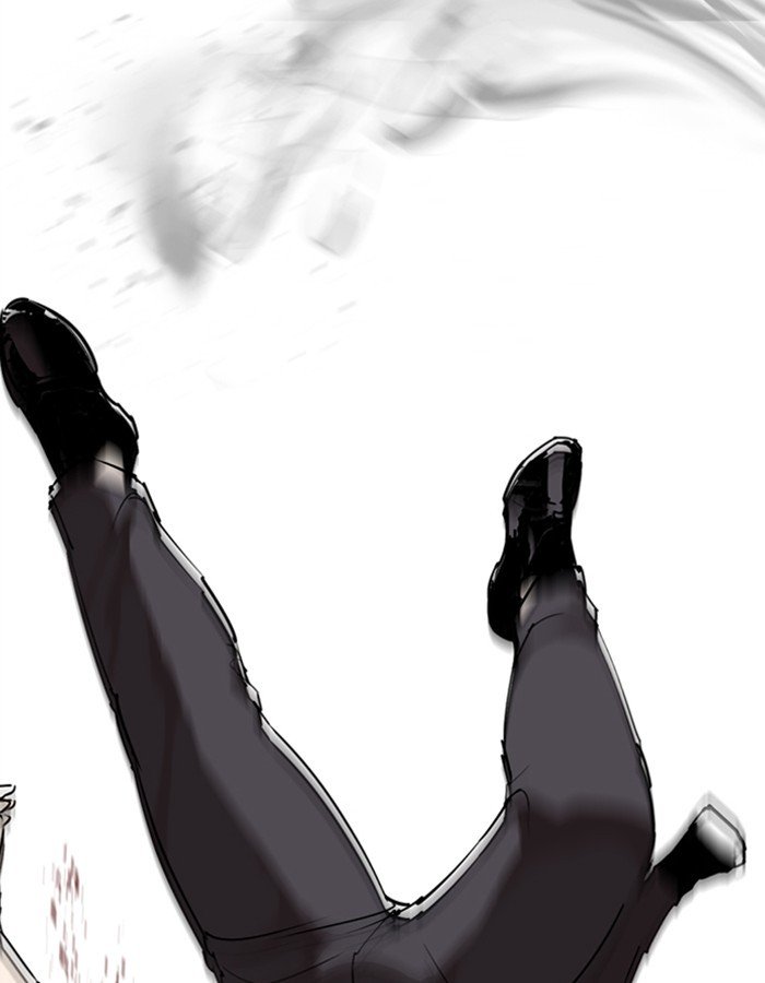 Page 90 of Chapter 274