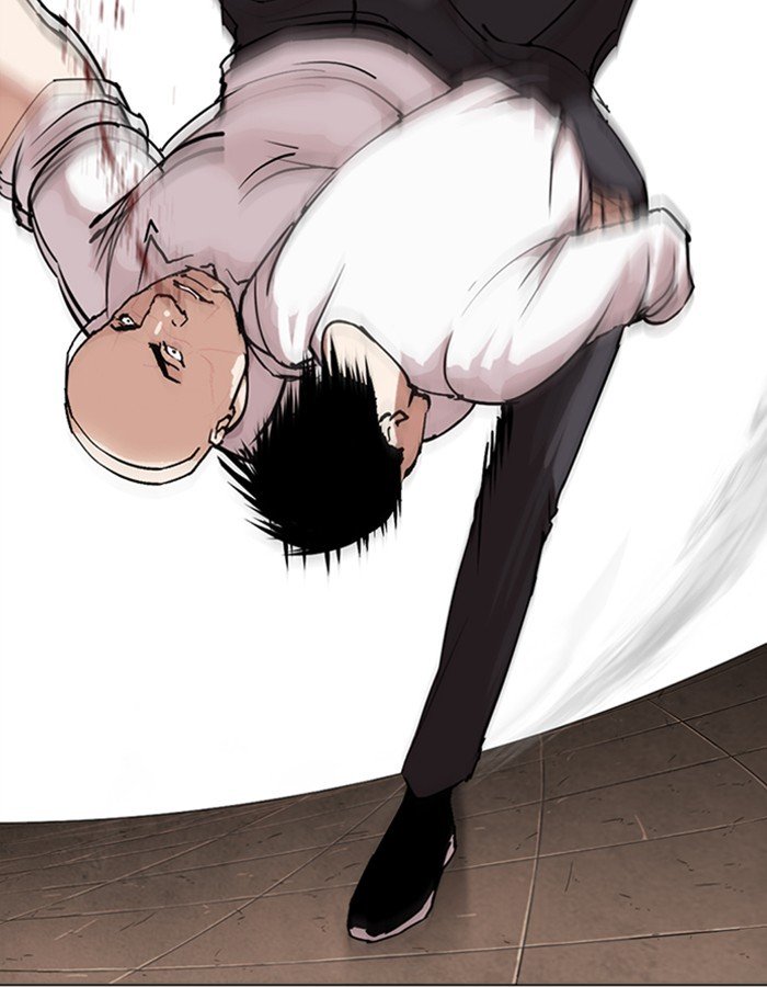 Page 91 of Chapter 274