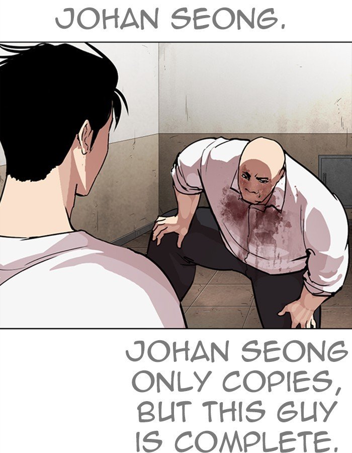 Page 95 of Chapter 274