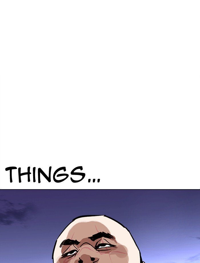 Page 1 of Chapter 275