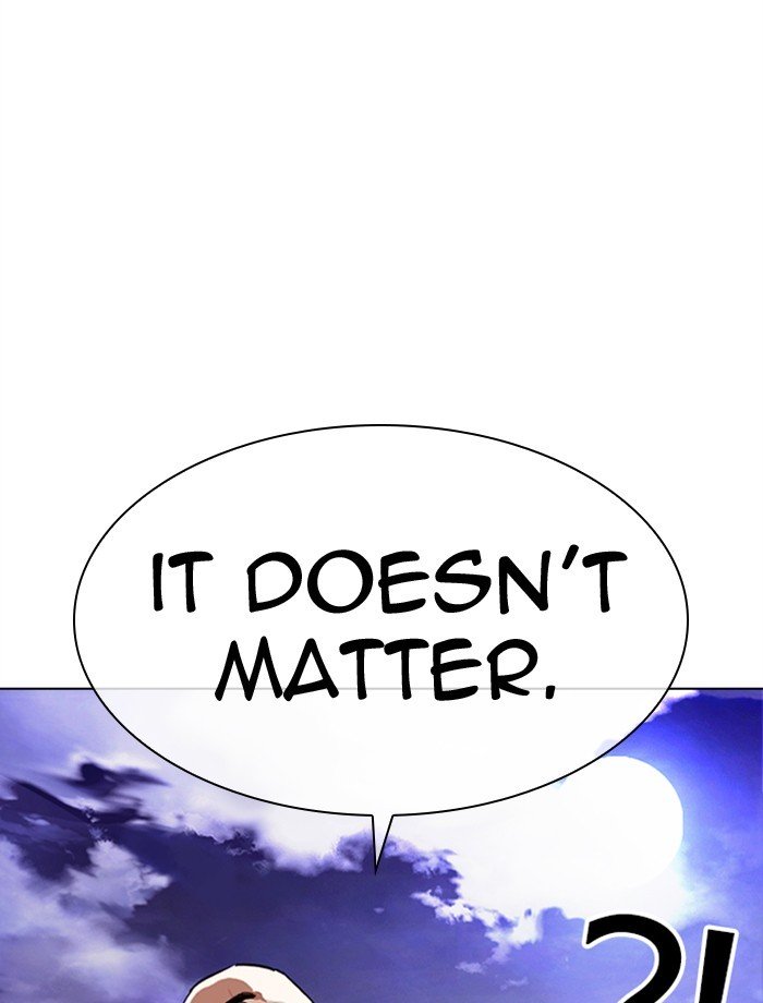 Page 3 of Chapter 275