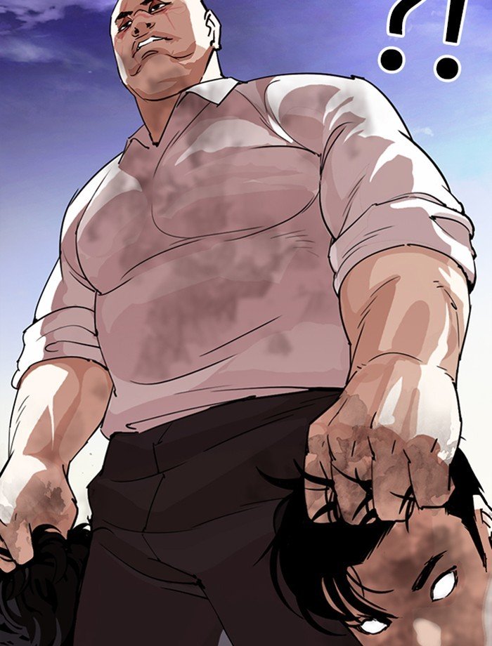 Page 4 of Chapter 275