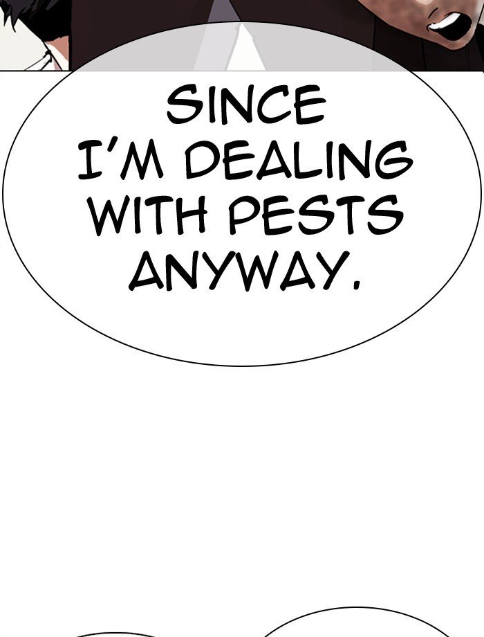 Page 5 of Chapter 275