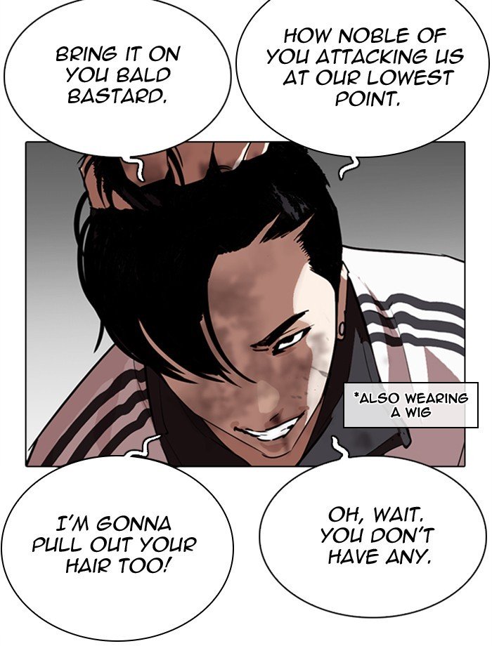 Page 6 of Chapter 275