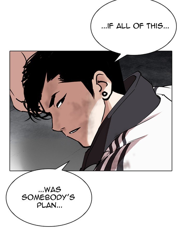 Page 9 of Chapter 275