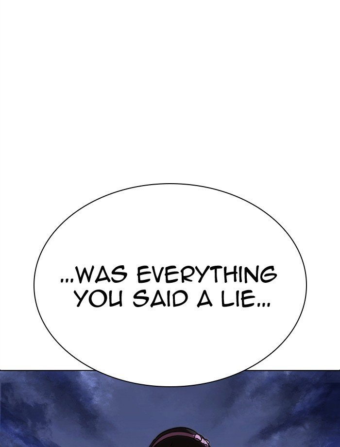 Page 10 of Chapter 275