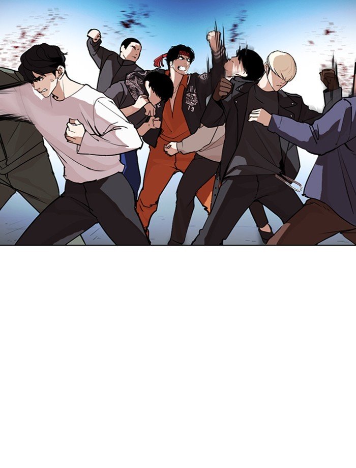 Page 105 of Chapter 275