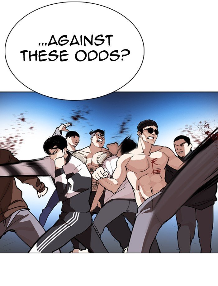 Page 106 of Chapter 275