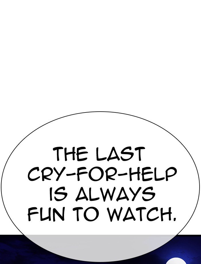 Page 108 of Chapter 275