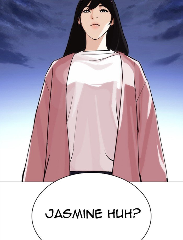 Page 11 of Chapter 275
