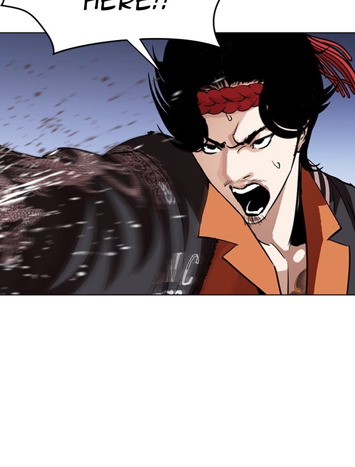 Page 113 of Chapter 275