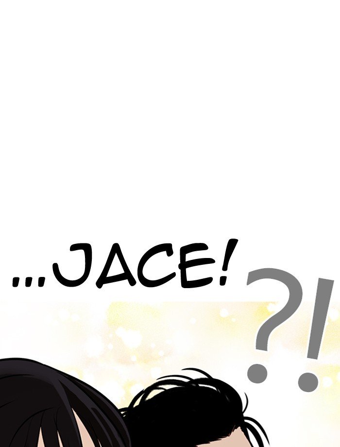 Page 115 of Chapter 275